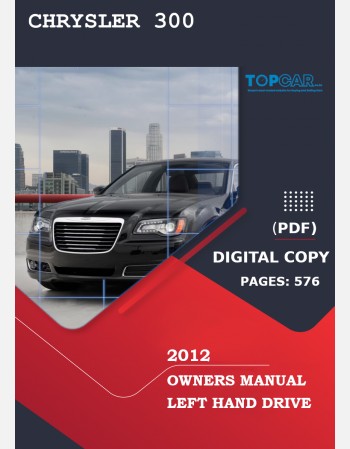 2012 chrysler 300 owners manual